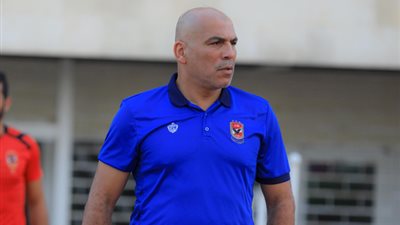 يوسف: تغييرات الأجهزة الفنية لفرق الدوري يزيد صعوبة المواجهات على الأهلي