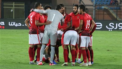 الأهلي يستعد لبطل أثيوبيا بسباعية نظيفة  في شباك نجوم السادات