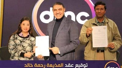 مذيعين ( ٨ الصبح) يرحبون برحمة خالد.. رامي رضوان: هتقعدنا في البيت