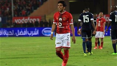 أحمد حمودي يقرر الرحيل عن الأهلي