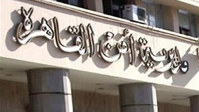 القبض على إفريقي ادعى عمله بإحدى السفارات ونصب على مواطن