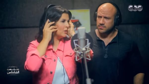 أحمد مكى ومنى الشاذلي