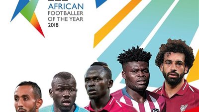 الليلة.. الجائزة السنوية من “BBC” لأفضل لاعب في إفريقيا 2018