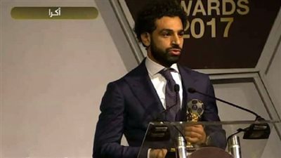 صحيفة إنجليزية تتوقع فوز صلاح بجائزة “bbc” لأفضل لاعب إفريقي 2018