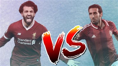 محمد صلاح يكسر رقم أبوتريكة وبركات