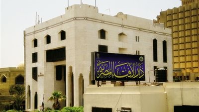 دار الإفتاء يرحب بإعتبار برلمانيين بريطانيين “الإسلاموفوبيا” عنصرية