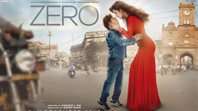 “شاروخان سيتحول لقزم أمام كاترينا 28 ديسمبر بدور العرض المصرية”