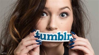 “آبل” تُجبر “تمبلر” على حظرالمحتويات الإباحية.. اعرف التفاصيل
