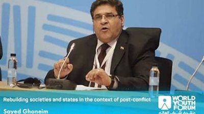 مستقبل سوريا بعد الانسحاب الأمريكي (رؤية تحليلية)