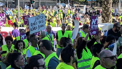 الشعب يريد إسقاط النظام.. هتاف السترات الصفراء الإسرائيلية بسبب ارتفاع الأسعار