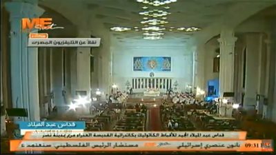 بث مباشر.. عمرو موسى يحضر احتفالات عيد ميلاد المسيح بكاتدرائية العذراء مريم في مدينة نصر