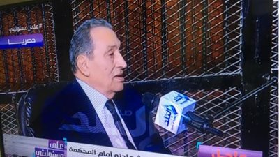 سخرية القدر.. شاهد فيديو لـ”العريان” يؤكد فيه أن مبارك لن يخرج من السجن إلا إلى قبره
