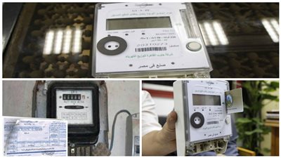 تعرف على مميزات عداد الكهرباء مسبوق الدفع