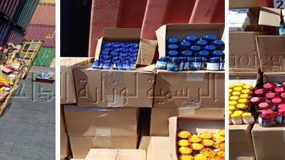التحفظ علي كميات من المكملات الغذائية المهربة بالإسكندرية