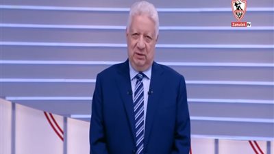 مرتضى منصور يشكر رئيس الترجي وينفي شائعات الاحتقان