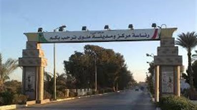 نقل رئيس مدينة ملوي بالمنيا ونائبين لتقاعسهم في تنفيذ قرارات الإزالة