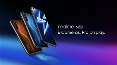 سعر ومواصفات هاتف ريلمي الجديد realme 6.. وماهي الأسواق التي طُرح بها؟