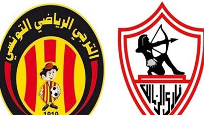 ملخص مباراة الزمالك والترجي في دوري أبطال إفريقيا 2020