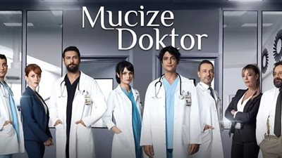 مسلسل الطبيب المعجزة الحلقة 25… تعرف على مصير علاقة نازلي وعلي (صور)