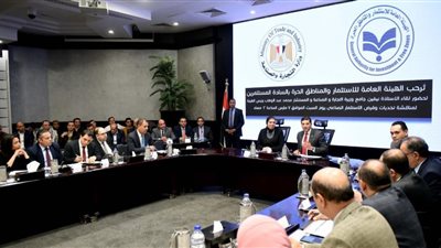 وزيرة التجارة ورئيس هيئة الاستثمار يبحثان تحديات تواجه المستثمرين الصناعيين