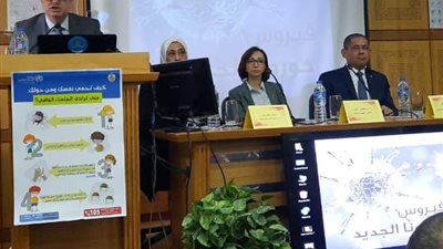 منظمة الصحة العالمية: الشائعات أخطر من فيروس كورونا.. ومصر بها 56 حالة