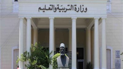 نماذج امتحانات الثانوية العامة 2020 من موقع وزارة التربية والتعليم