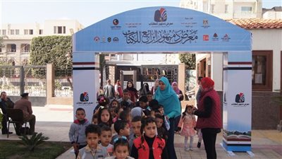 بسبب كورونا.. تأجيل معرض دمنهور للكتاب إلى أجل غير مسمى