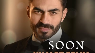 خالد سليم يروج لـ”اللي فات مات” قبل طرحها على يوتيوب (صورة)