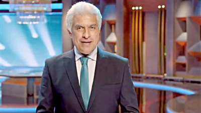 وائل الإبراشي عن القاهرة: اخترق الجزء المخفي من جبل الثلج واكتسب المصداقية