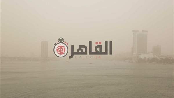 القاهرة 24