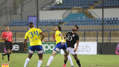 الإسماعيلي يصل مطار القاهرة قبل السفر إلى المغرب ومواجهة الرجاء (فيديو)