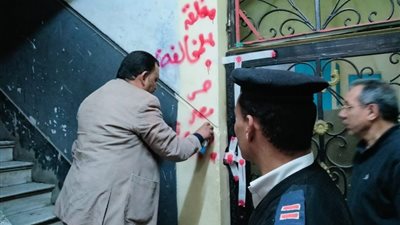 محافظ المنوفية: غلق 130 مركزًا تعليميًّا وتخصيص أرقام للإبلاغ عن محلات “البلاي ستيشن”