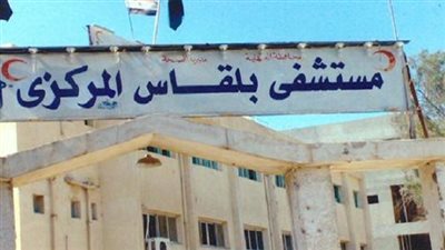 مفاجأة.. عمة ضحية كورونا ببلقاس تكشف تناقض في كلام المستشفى (فيديو)