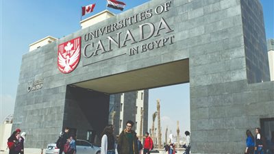 الجامعات الكندية في مصر تطلق مبادرة التعليم عن بُعد لمواجهة فيروس كورونا