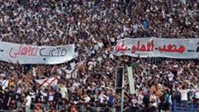 إلى شيكابالا.. كيف رد عماد متعب على إساءة جمهور الزمالك؟