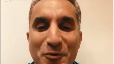 باسم يوسف يرد على مروجي وصفات التخلص من فيروس كورونا: “بطلوا فتي” (فيديو)