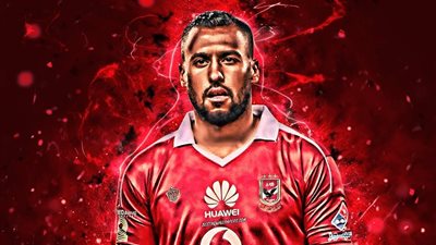 حسام عاشور وتاريخ لا يقارن.. تعرف على مسيرة اللاعب مع الأهلي