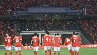 الاتحاد الإفريقي يخطر الأهلي بملعب نهائي دوري أبطال إفريقيا
