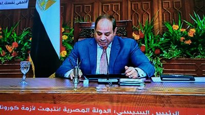 السيسي في ختام حديثه عن أزمة كورونا: “ما شاء الله كان وما لم يشأ لم يكن” (فيديو)