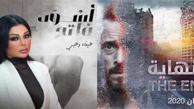 أخبار الدراما اليوم.. كورونا تتسبب في وقف تصوير هذه المسلسلات (صور)