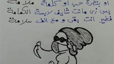 على لسان أم كلثوم وسيد درويش.. صيدلي ينشر الوعي لمواجهة فيروس كورونا (صور)