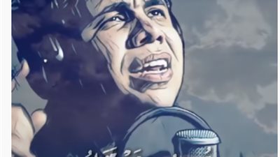 عمر كمال يطرح دعاء المرض وفيروس كورونا بعد تقديم بلاغ ضده للنائب العام (فيديو)