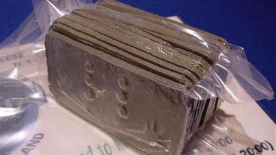 أثناء الحظر.. ضبط عاطلان بحوزتهما 2 كيلو حشيش بالقليوبية