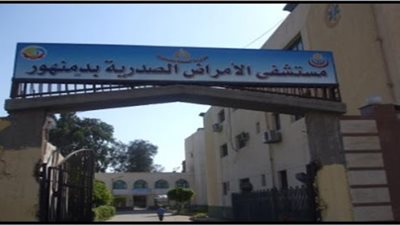 مدير مستشفى رشيد: تحويل أول حالة اشتباه بكورونا إلى “صدر دمنهور”