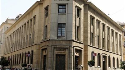 المركزي: 10 آلاف حد أقصي للسحب اليومي للأفراد من البنوك و5 آلاف من الـ”ATM”