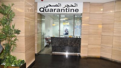 الحكومة: عزل العائدين من الخارج في فنادق قريبة من المطارات