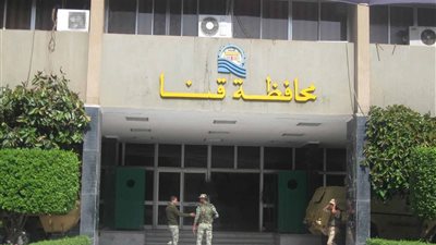 استقالة مدير المستشفيات بمديرية صحة قنا لهذا السبب (صورة)