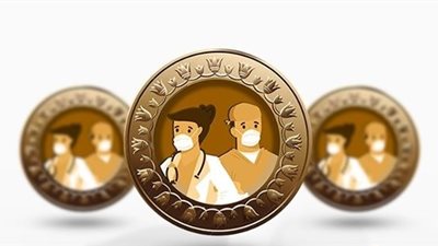 تنسيقية شباب الأحزاب تطلق مبادرة لطبع صور الفرق الطبية المواجهة لكورونا على العملات