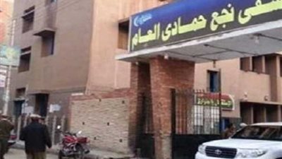 مستشفى نجع حمادي يستعين بالأدعية للتحصن من كورونا (صورة)