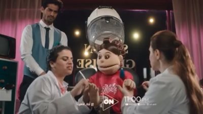 عودة أبلة فاهيتا على قناة ON الخميس المقبل